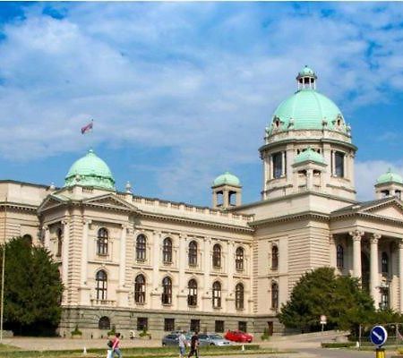 Apartman Beograd Centar 1 Zewnętrze zdjęcie